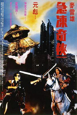 微星升级bios